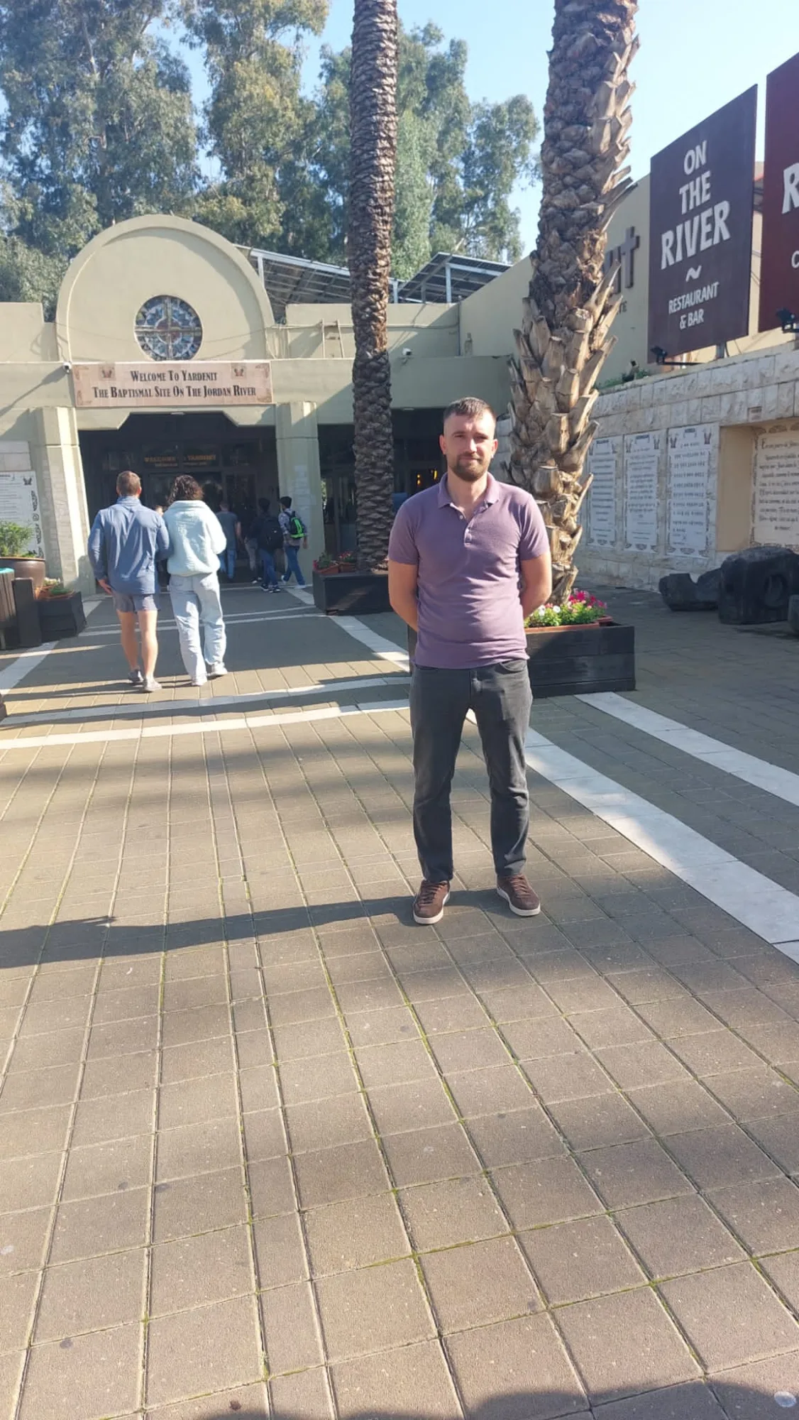 Жара, 28, Тель-Авив